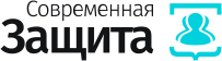 Логотип компании Современная защита